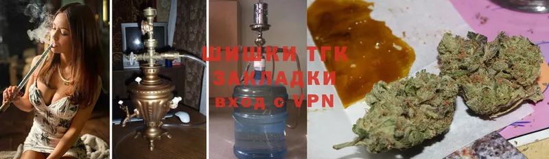 blacksprut сайт  закладка  Бутурлиновка  Бошки марихуана LSD WEED 